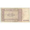 اسکناس 10000 منات 1994 جمهوری - تک - EF45 - آذربایجان