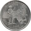 سکه کوارتر دلار 2000P ایالتی ماساچوست - AU58 - آمریکا