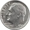سکه 1 دایم 1968 روزولت - EF45 - آمریکا