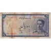 اسکناس 10 ریال سری سوم - تک - VF30 - محمد رضا شاه