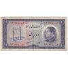 اسکناس 10 ریال 1333 - تک - VF25 - محمد رضا شاه