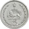 سکه 5 دینار 1310 نیکل - EF40 - رضا شاه