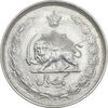 سکه 1 ریال 1322 نقره - EF - cleaned - محمد رضا شاه