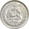 سکه 1 ریال 1323 نقره - EF40 - محمد رضا شاه