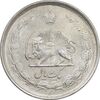 سکه 1 ریال 1323 نقره - AU58 - محمد رضا شاه