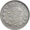 سکه 1000 دینار 1305 رایج - EF45 - رضا شاه