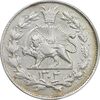 سکه 1000 دینار 1304 رایج - AU55 - رضا شاه