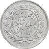 سکه 1000 دینار 1306 خطی - AU53 - رضا شاه