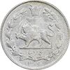 سکه 1000 دینار 1306 خطی - AU53 - رضا شاه
