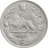 سکه 1000 دینار 1308 تصویری - AU53 - رضا شاه