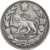 سکه 1000 دینار 1308 تصویری - VF35 - رضا شاه