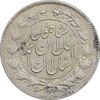 سکه 1000 دینار 1329 خطی - AU53 - احمد شاه