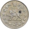 سکه 1000 دینار 1329 خطی - AU53 - احمد شاه