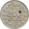 سکه 1000 دینار 1329 خطی - AU53 - احمد شاه