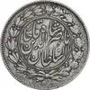 سکه 1000 دینار 1296 - AU50 - ناصرالدین شاه