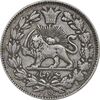 سکه 1000 دینار 1296 - AU50 - ناصرالدین شاه