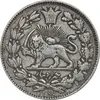 سکه 1000 دینار 1296 - AU50 - ناصرالدین شاه