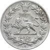 سکه 1000 دینار 1296 - AU - cleaned - ناصرالدین شاه