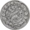 سکه 1000 دینار 1298 صاحبقران - VF35 - ناصرالدین شاه