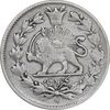 سکه 1000 دینار 1298 صاحبقران - VF35 - ناصرالدین شاه