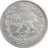 سکه 1000 دینار 1334 تصویری - VF - cleaned - احمد شاه