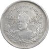 سکه 1000 دینار 1337 جلوس - EF45 - احمد شاه