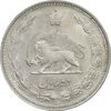 سکه 2 ریال 1322 - AU58 - محمد رضا شاه