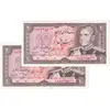 اسکناس 20 ریال (انصاری - مهران) ریال بسته - جفت - UNC - محمد رضا شاه