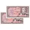 اسکناس 20 ریال (انصاری - مهران) ریال بسته - جفت - AU50 - محمد رضا شاه