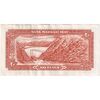 اسکناس 20 ریال (یگانه - مهران) - کسر یکسان - تک - EF45 - محمد رضا شاه