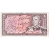 اسکناس 20 ریال (یگانه - خوش کیش) - تک - EF45 - محمد رضا شاه