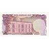 اسکناس 100 ریال سورشارژی (یگانه - خوش کیش) مهر شیر و خورشید - تک - UNC62 - جمهوری اسلامی