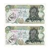 اسکناس 50 ریال سورشارژی (یگانه - خوش کیش) مهر جمهوری - جفت - UNC63 - جمهوری اسلامی