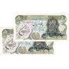 اسکناس 50 ریال سورشارژی (یگانه - خوش کیش) مهر جمهوری - جفت - AU58 - جمهوری اسلامی
