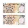 اسکناس 500 ریال سورشارژی (یگانه - خوش کیش) مهر جمهوری - جفت - UNC62 - جمهوری اسلامی