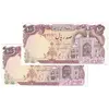 اسکناس 100 ریال (نمازی - نوربخش) - جفت - UNC61 - جمهوری اسلامی