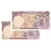 اسکناس 100 ریال (نمازی - نوربخش) - جفت - UNC62 - جمهوری اسلامی