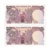 اسکناس 100 ریال (نمازی - نوربخش) - جفت - UNC62 - جمهوری اسلامی