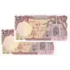 اسکناس 100 ریال (نمازی - نوربخش) - جفت - UNC63 - جمهوری اسلامی