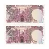 اسکناس 100 ریال (نمازی - نوربخش) - جفت - UNC63 - جمهوری اسلامی