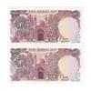 اسکناس 100 ریال (نمازی - نوربخش) - جفت - AU58 - جمهوری اسلامی