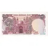 اسکناس 100 ریال (نمازی - نوربخش) - تک - UNC62 - جمهوری اسلامی