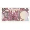 اسکناس 100 ریال (نمازی - نوربخش) - تک - UNC63 - جمهوری اسلامی