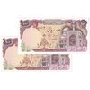 اسکناس 100 ریال (نمازی - نوربخش) شماره نازک - جفت - AU58 - جمهوری اسلامی