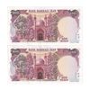 اسکناس 100 ریال (نمازی - نوربخش) شماره نازک - جفت - AU58 - جمهوری اسلامی