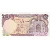 اسکناس 100 ریال (بنی صدر - نوبری) - تک - UNC61 - جمهوری اسلامی