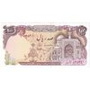 اسکناس 100 ریال (بنی صدر - نوبری) - تک - UNC62 - جمهوری اسلامی