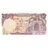 اسکناس 100 ریال (بنی صدر - نوبری) - تک - UNC63 - جمهوری اسلامی