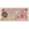 اسکناس 1000 ریال (اردلان - مولوی) - تک - VF35 - جمهوری اسلامی