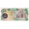 اسکناس 10000 ریال (اردلان - مولوی) - تک - EF40 - جمهوری اسلامی
